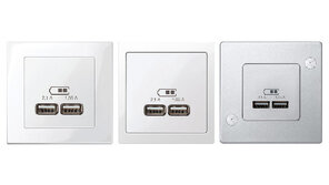 USB-Ladestation USB-Ladestation